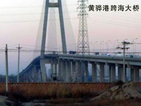 郁南注浆管小导管管棚管应用案例